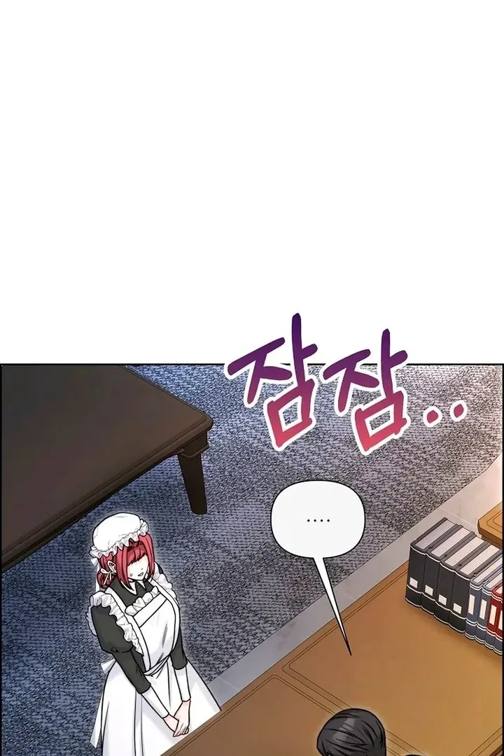 Maid’s Night Chapter 14 Online - página 93