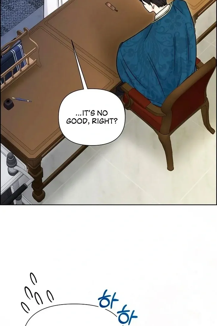 Maid’s Night Chapter 14 Online - página 94