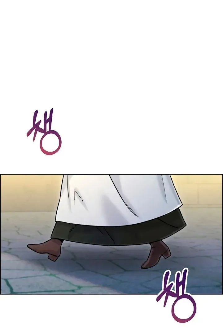Maid’s Night Chapter 14 Online - página 114