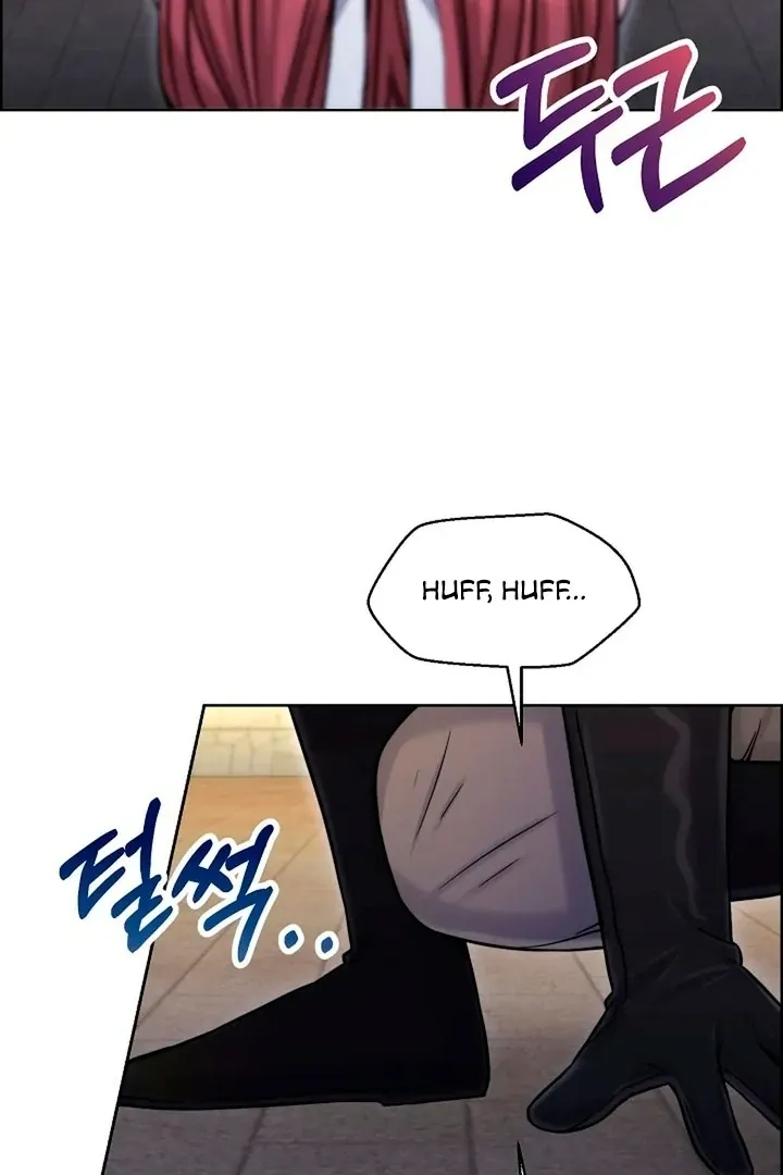 Maid’s Night Chapter 14 Online - página 121
