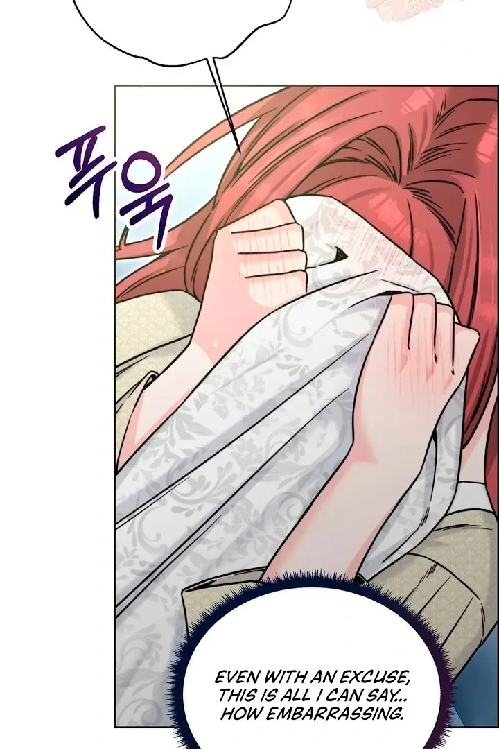 Maid’s Night Chapter 16 Online - página 5