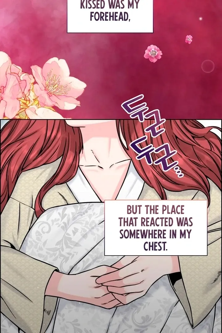 Maid’s Night Chapter 16 Online - página 10