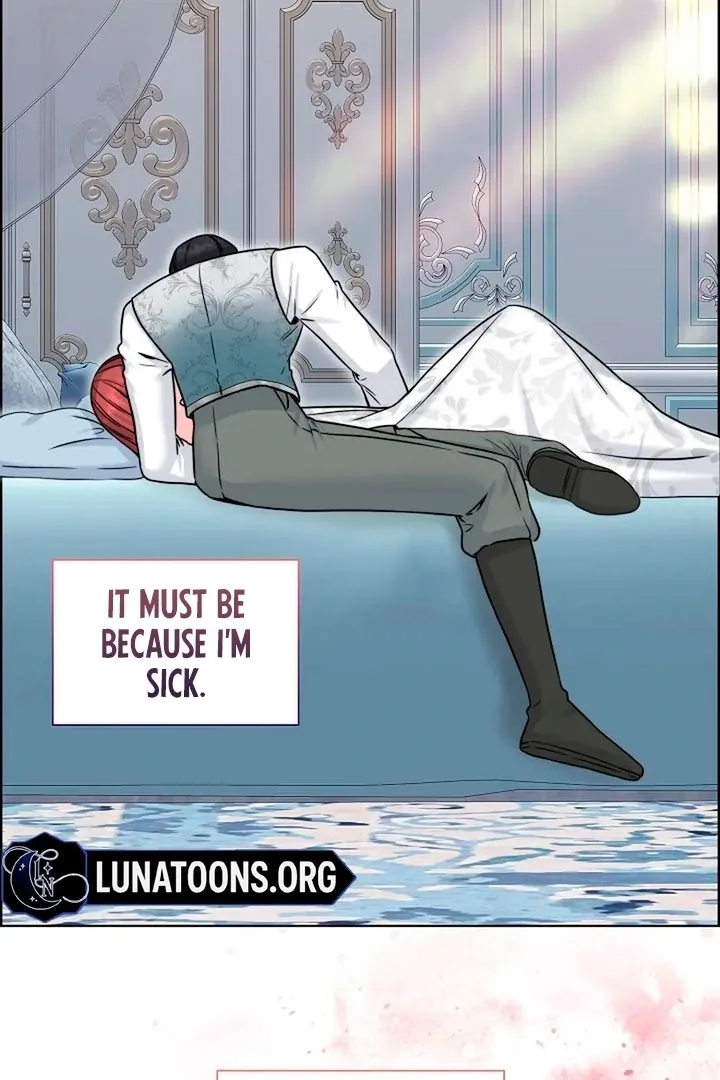 Maid’s Night Chapter 16 Online - página 12