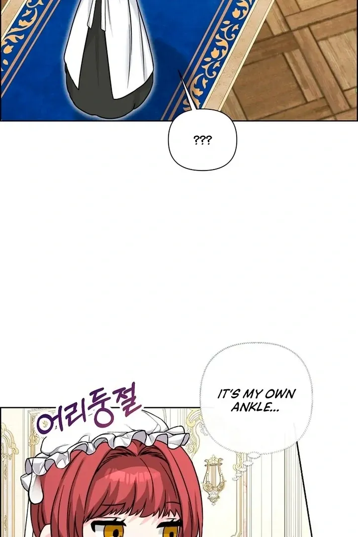 Maid’s Night Chapter 16 Online - página 18