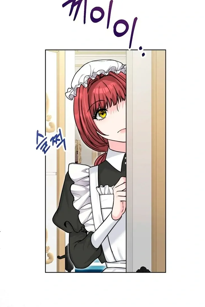 Maid’s Night Chapter 16 Online - página 31