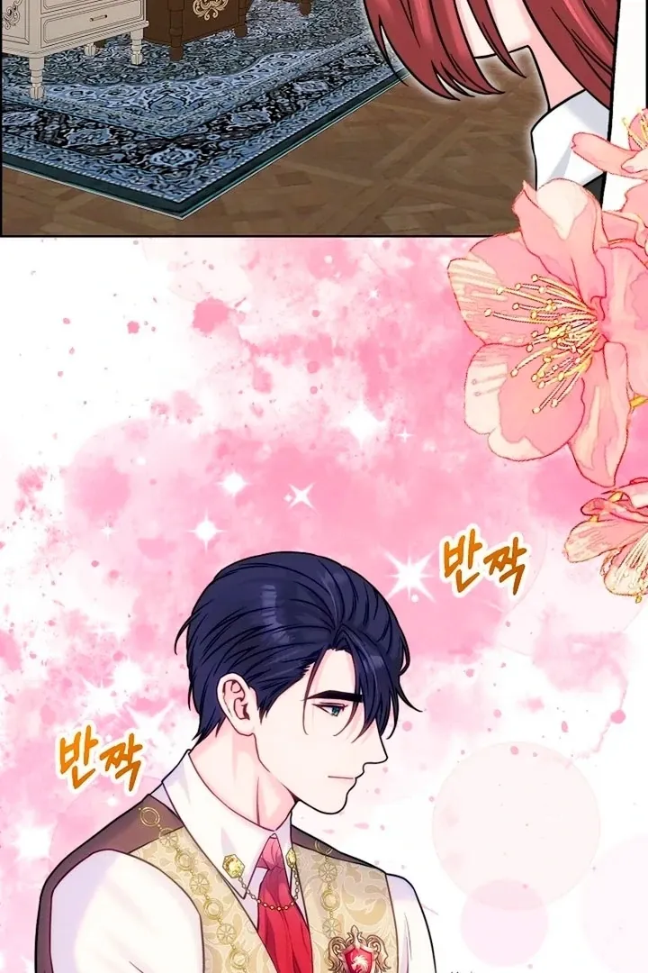 Maid’s Night Chapter 16 Online - página 33