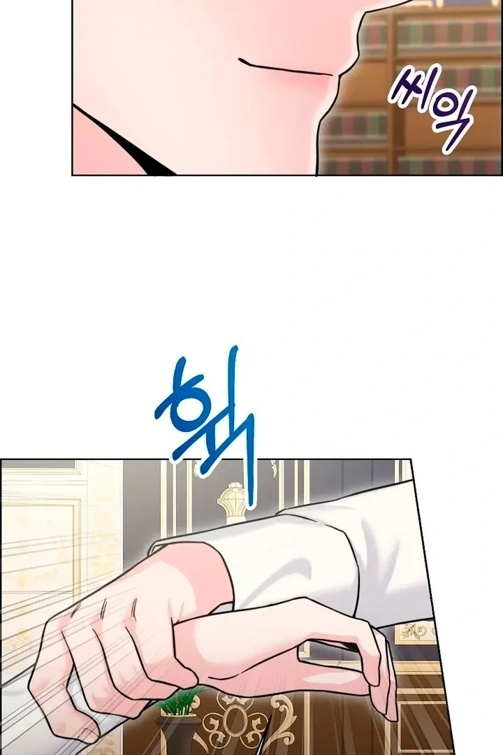 Maid’s Night Chapter 16 Online - página 40