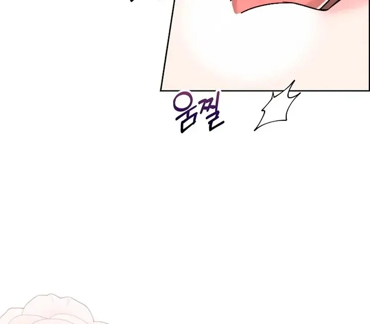 Maid’s Night Chapter 16 Online - página 83