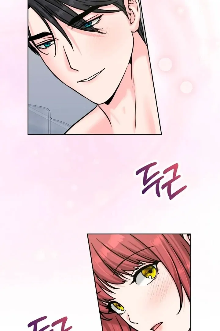 Maid’s Night Chapter 16 Online - página 102