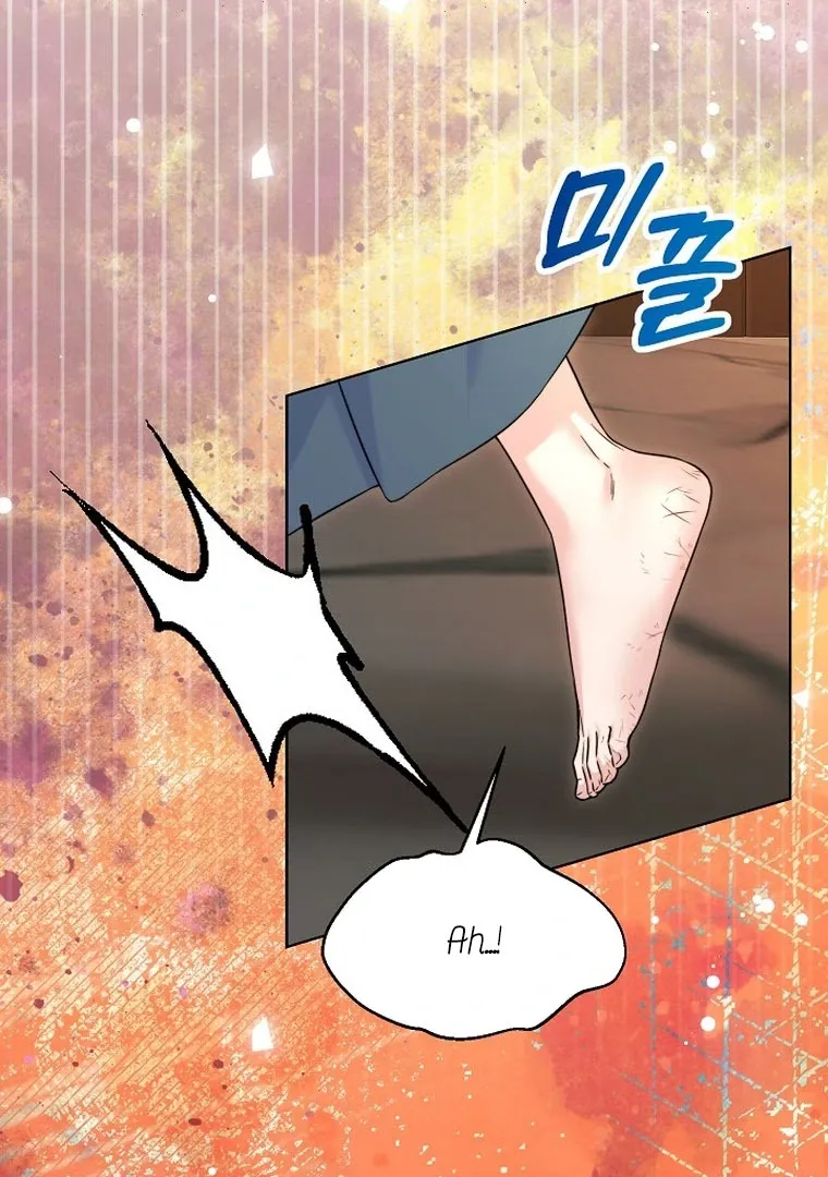 Maid’s Night Chapter 2 Online - página 10