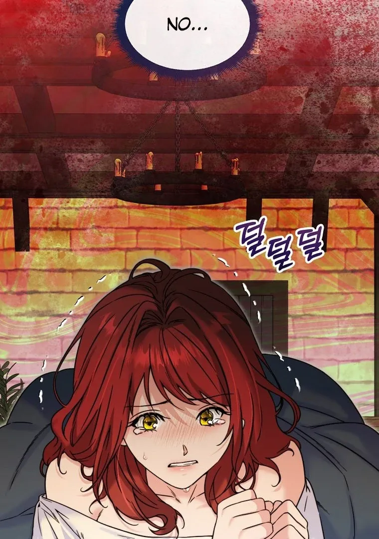 Maid’s Night Chapter 2 Online - página 16
