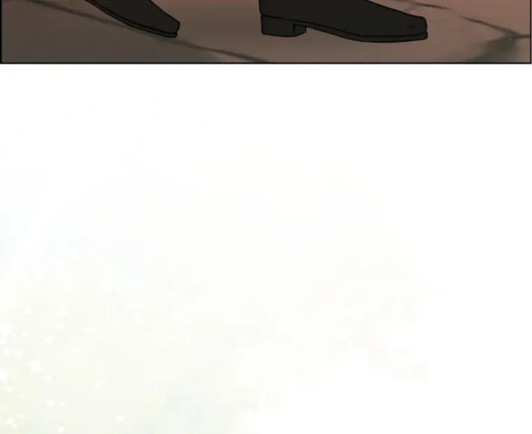 Maid’s Night Chapter 2 Online - página 19