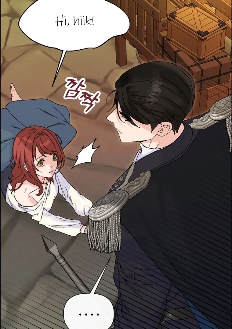 Maid’s Night Chapter 2 Online - página 41