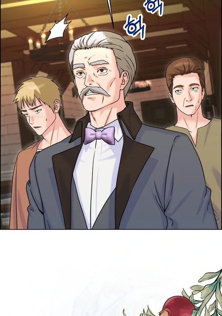 Maid’s Night Chapter 2 Online - página 43