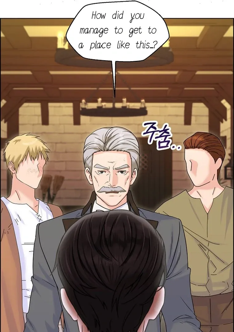Maid’s Night Chapter 2 Online - página 47