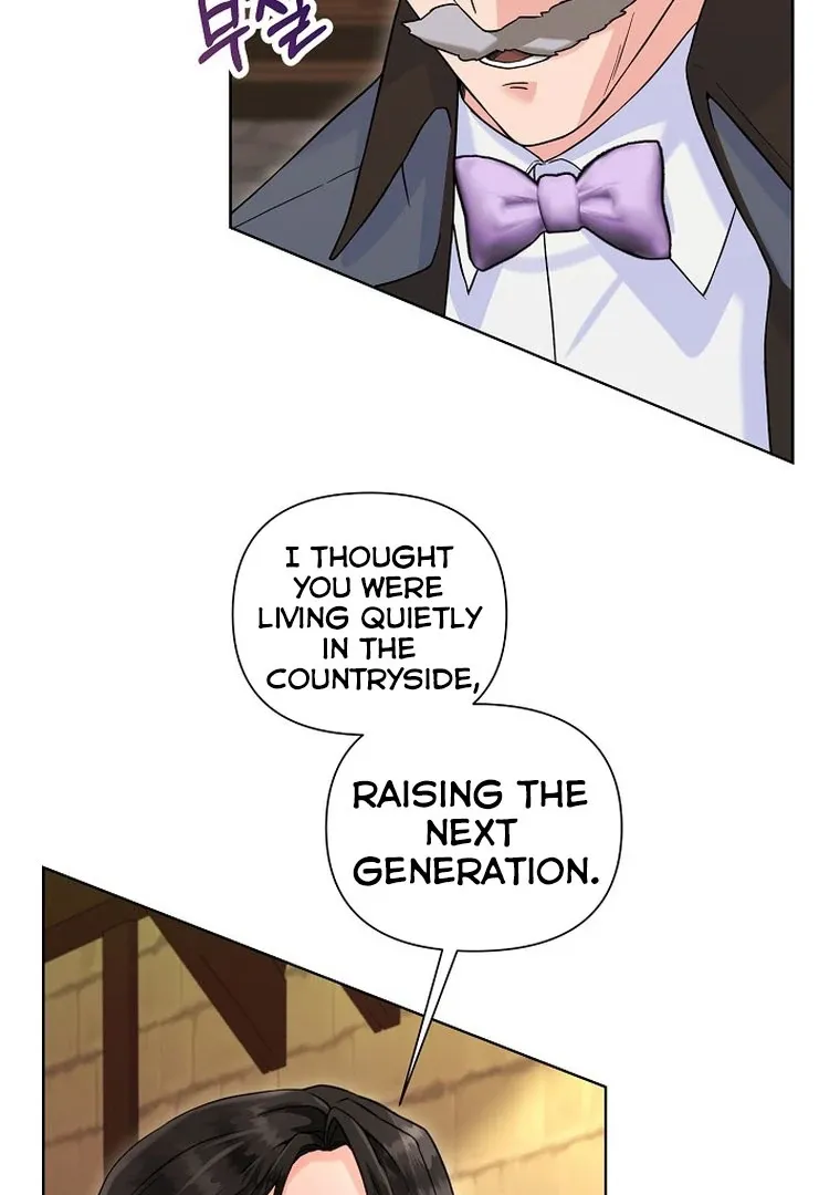 Maid’s Night Chapter 2 Online - página 52