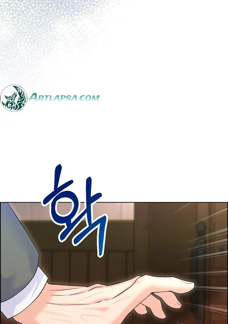 Maid’s Night Chapter 2 Online - página 57