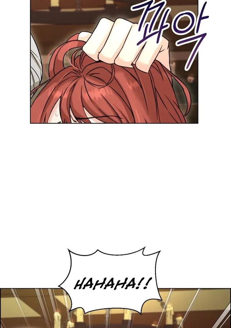 Maid’s Night Chapter 2 Online - página 59