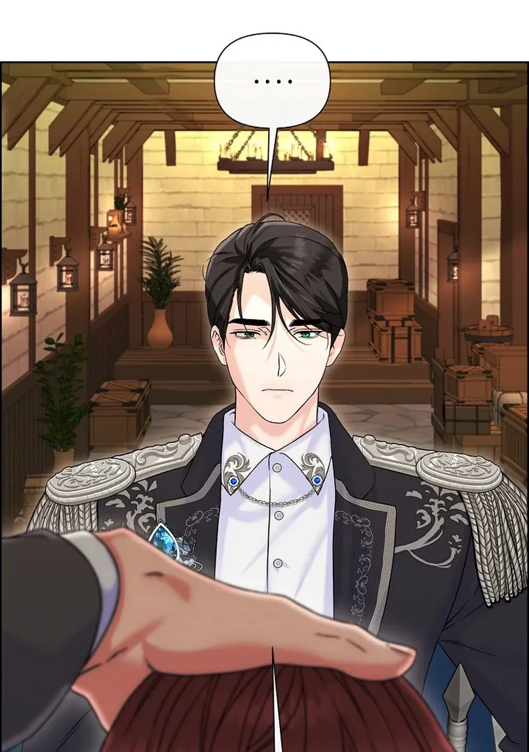 Maid’s Night Chapter 2 Online - página 62