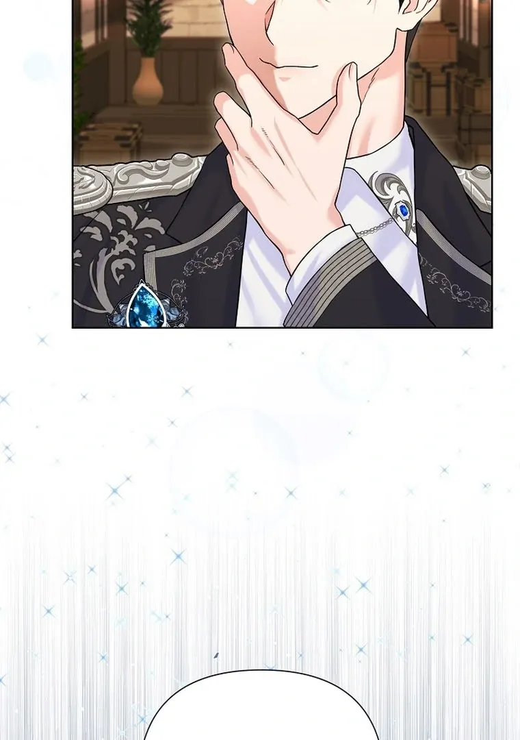 Maid’s Night Chapter 2 Online - página 68