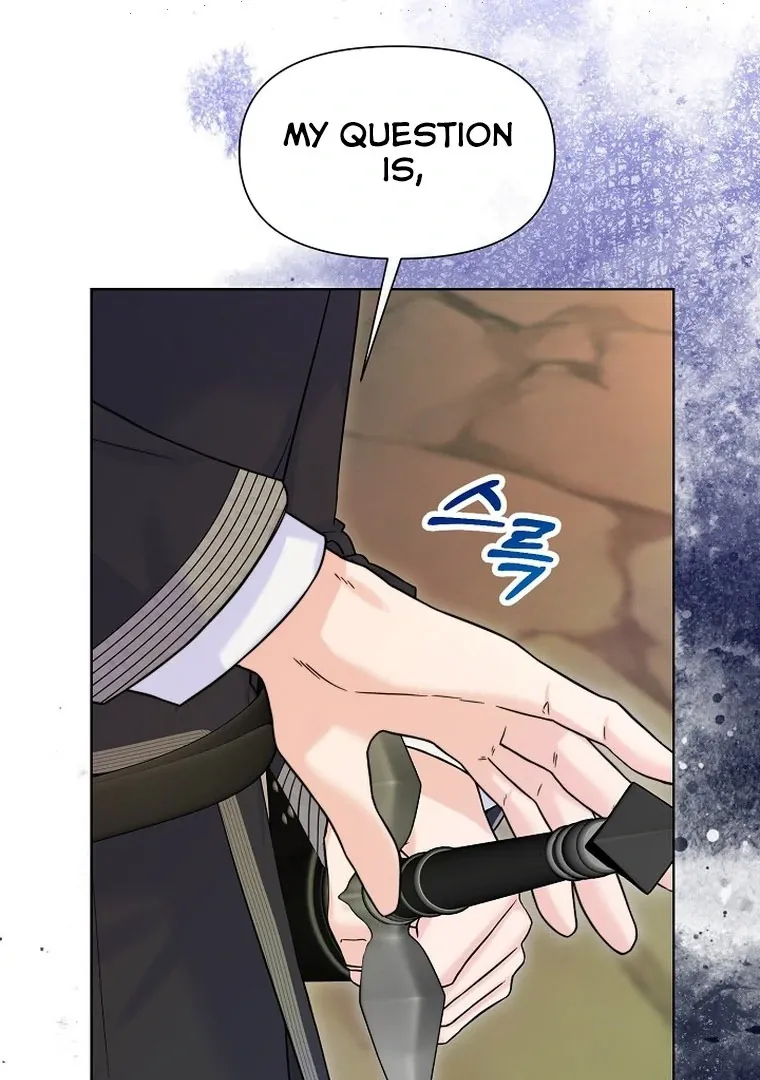 Maid’s Night Chapter 2 Online - página 75