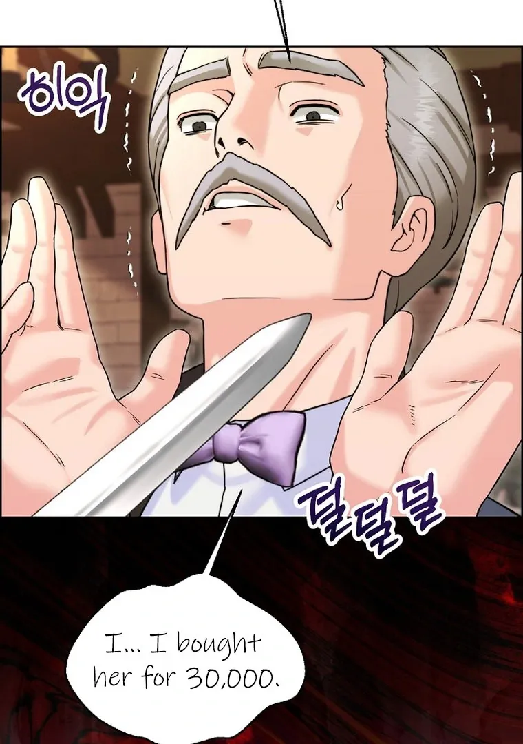 Maid’s Night Chapter 2 Online - página 79