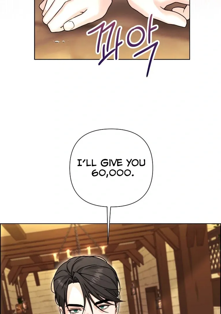 Maid’s Night Chapter 2 Online - página 81