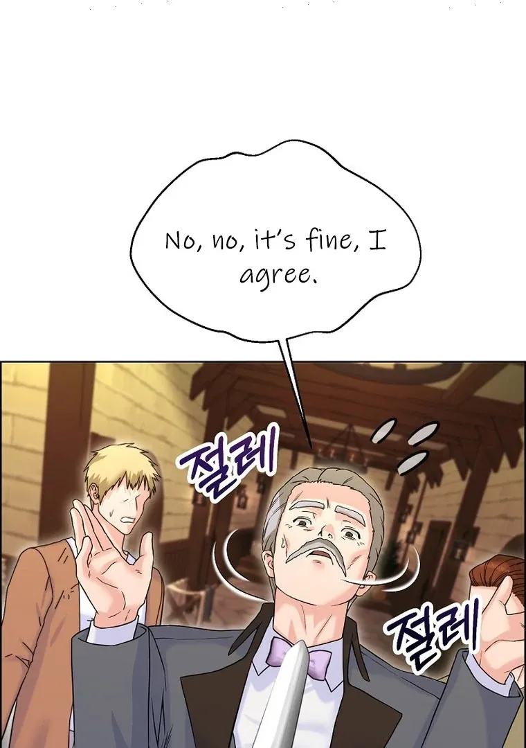 Maid’s Night Chapter 2 Online - página 85
