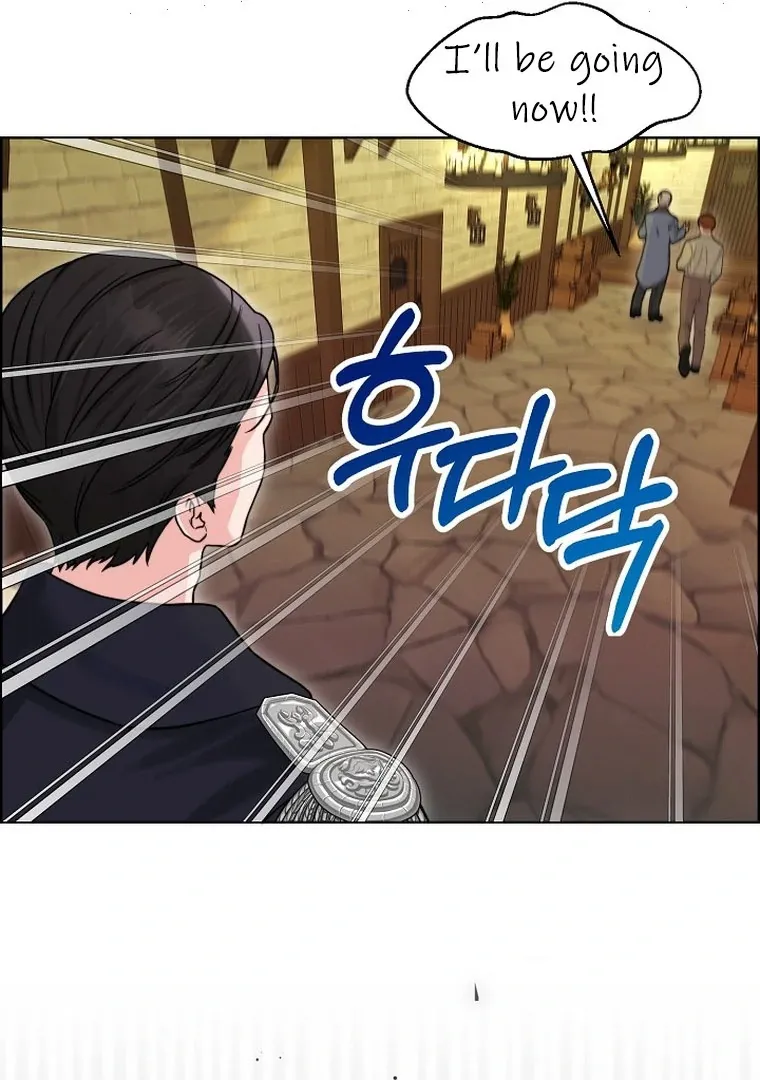 Maid’s Night Chapter 2 Online - página 95