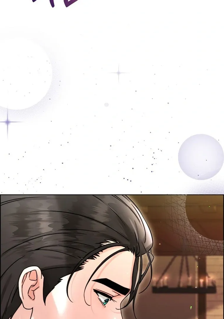 Maid’s Night Chapter 2 Online - página 101