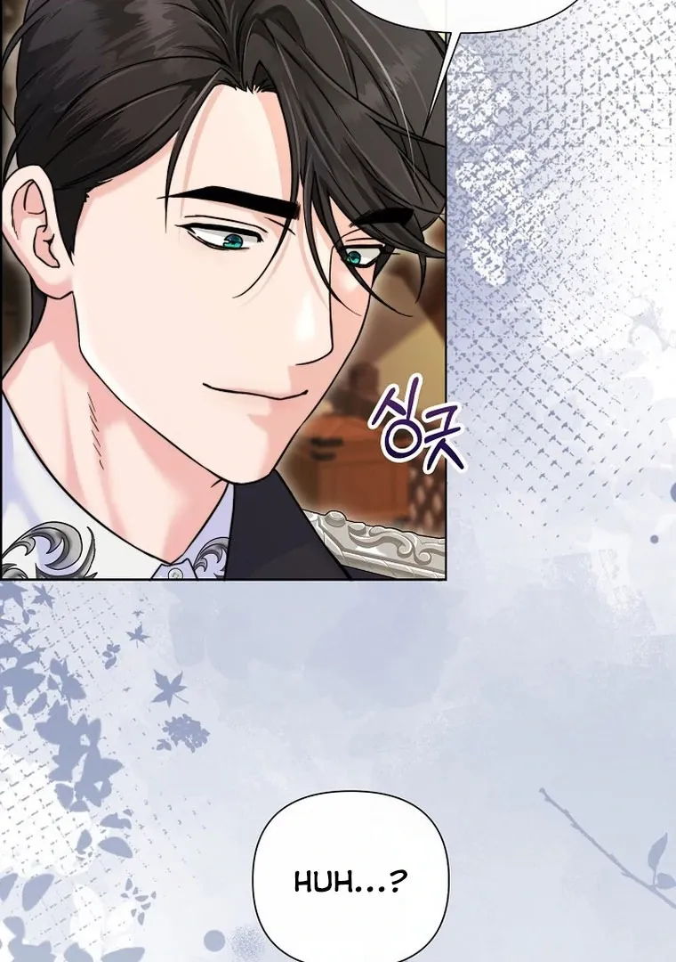 Maid’s Night Chapter 2 Online - página 106