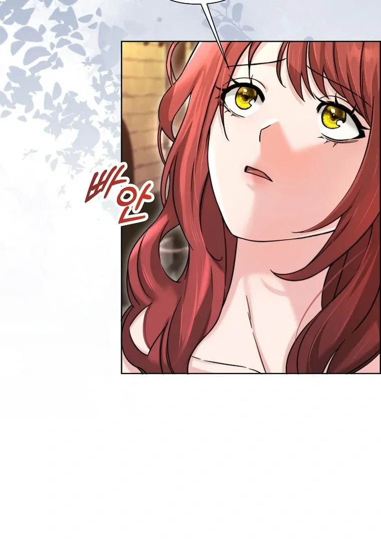 Maid’s Night Chapter 2 Online - página 107