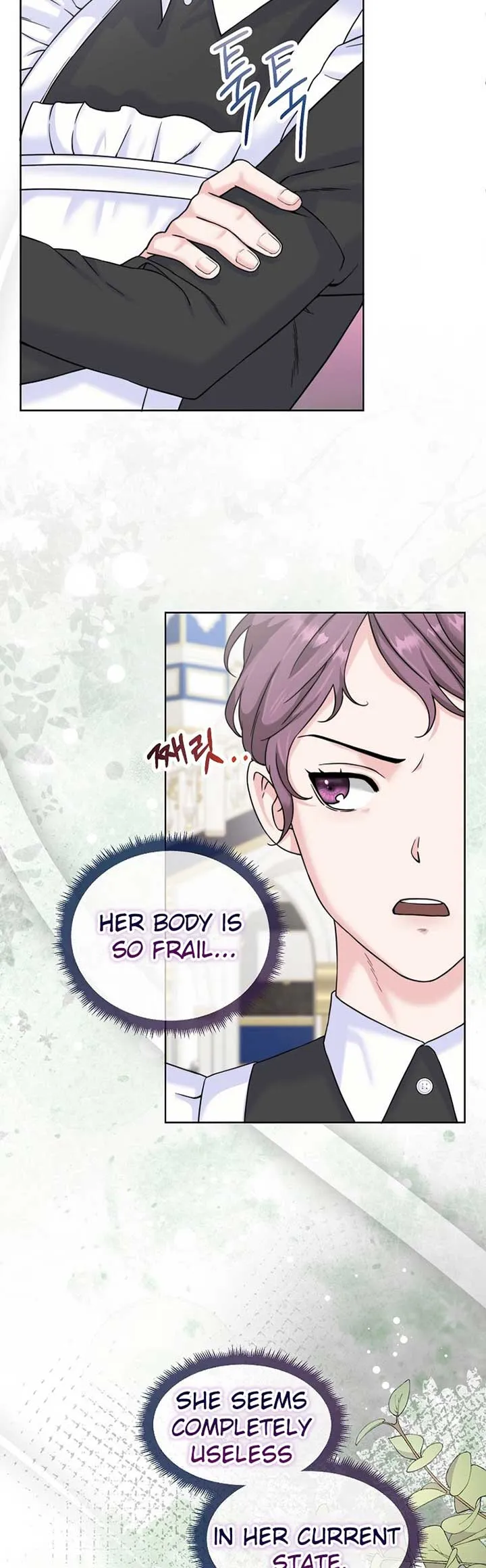 Maid’s Night Chapter 3 Online - página 6