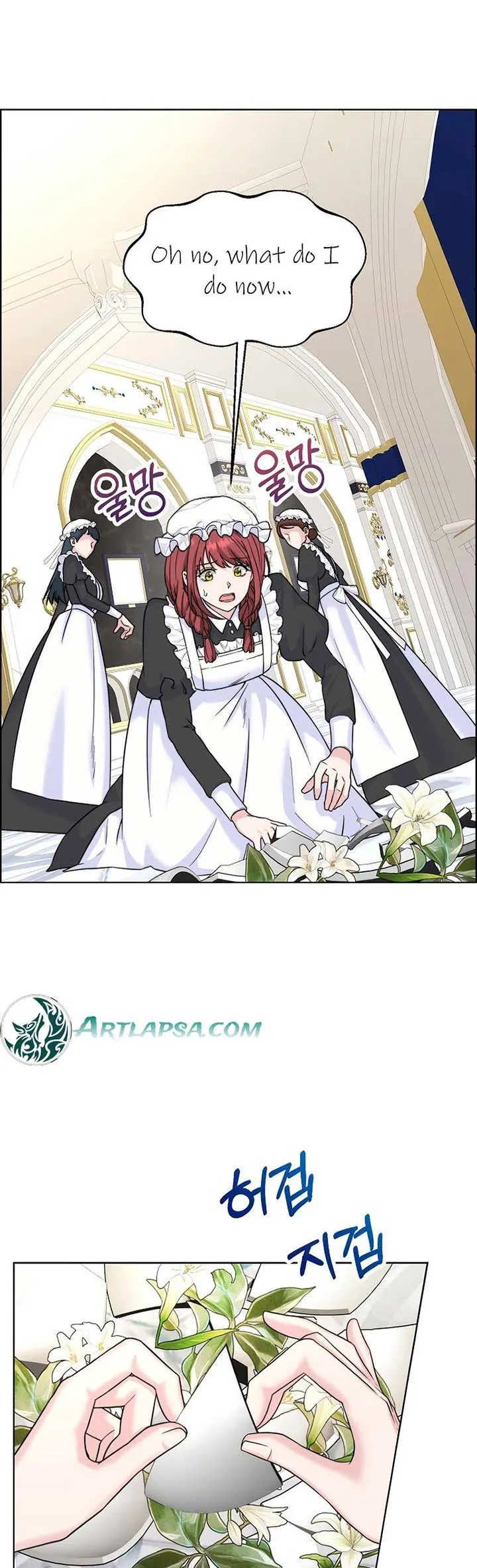 Maid’s Night Chapter 3 Online - página 18