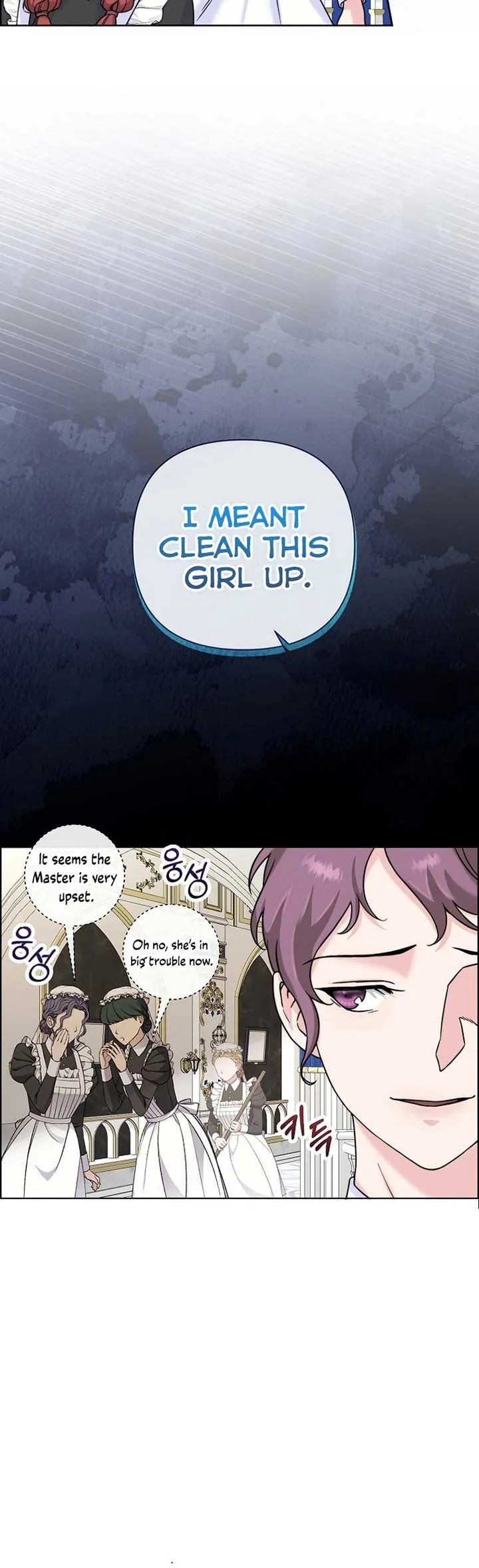 Maid’s Night Chapter 3 Online - página 24