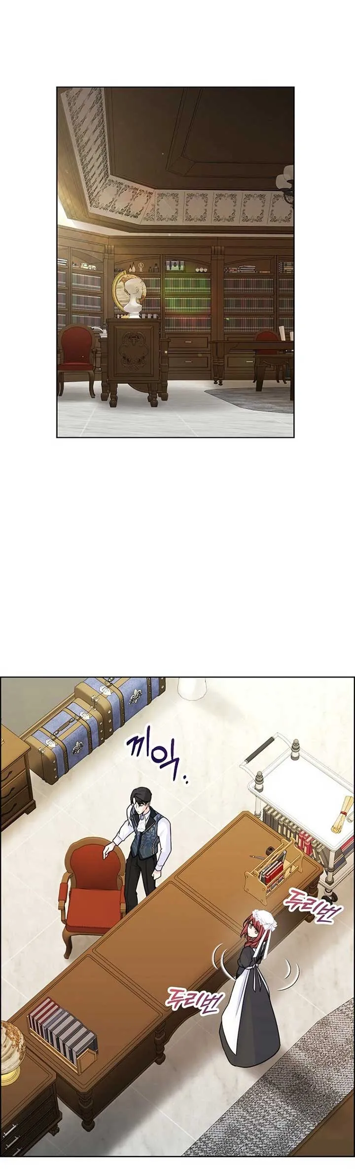 Maid’s Night Chapter 3 Online - página 28
