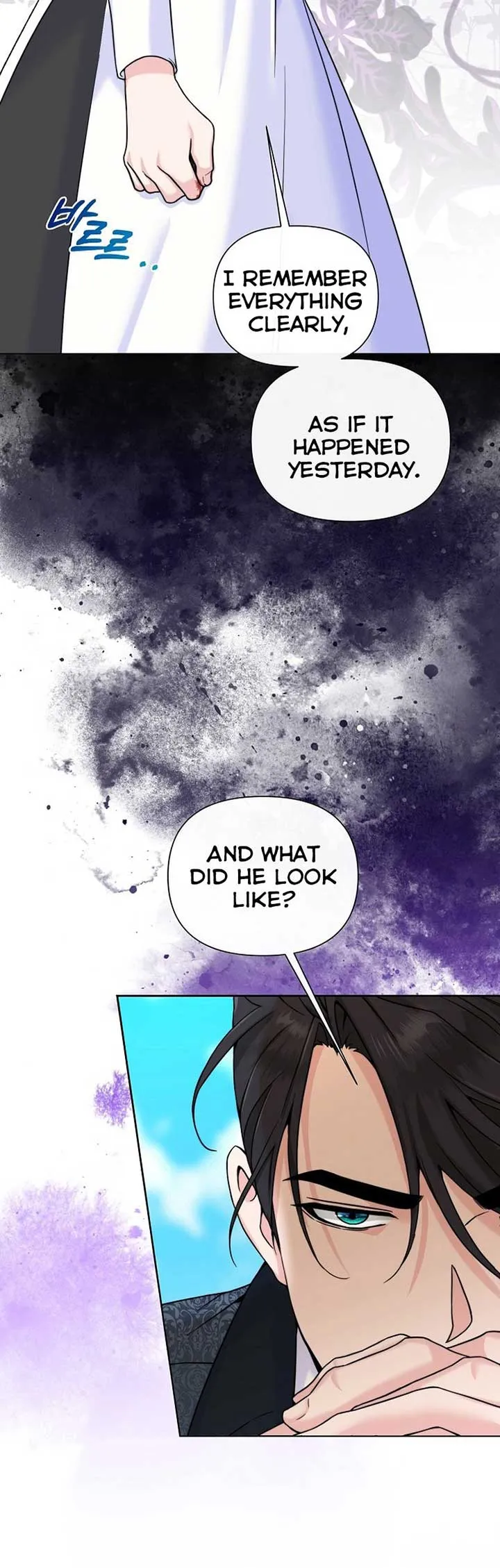 Maid’s Night Chapter 3 Online - página 32