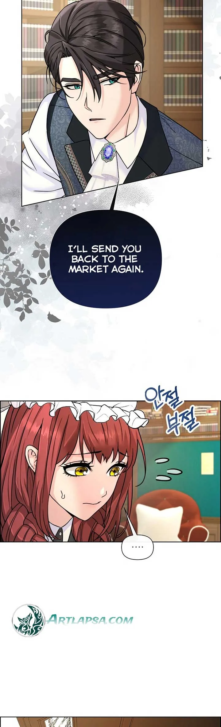 Maid’s Night Chapter 3 Online - página 50