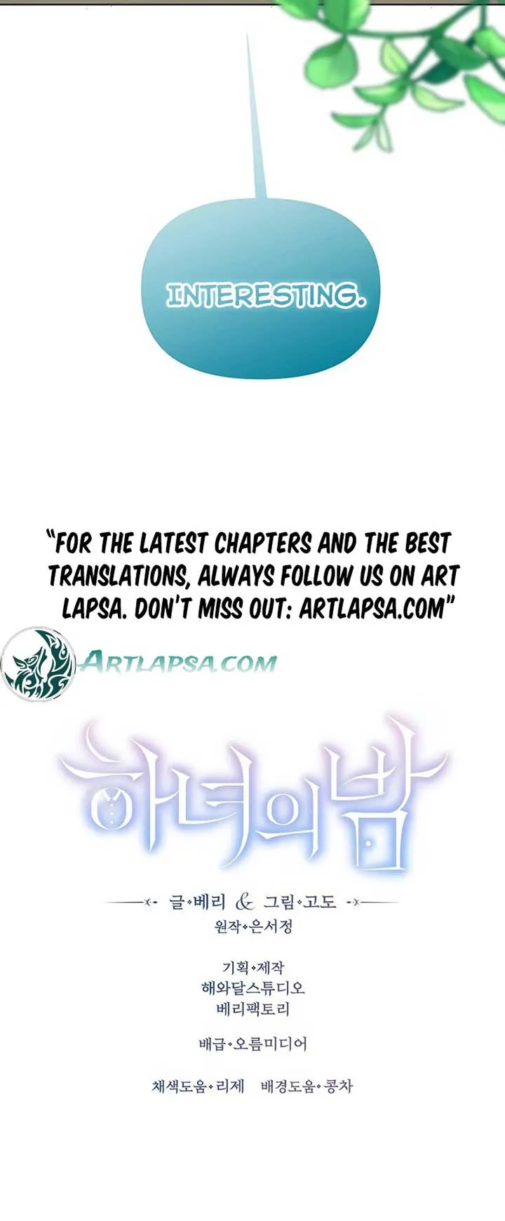Maid’s Night Chapter 3 Online - página 53
