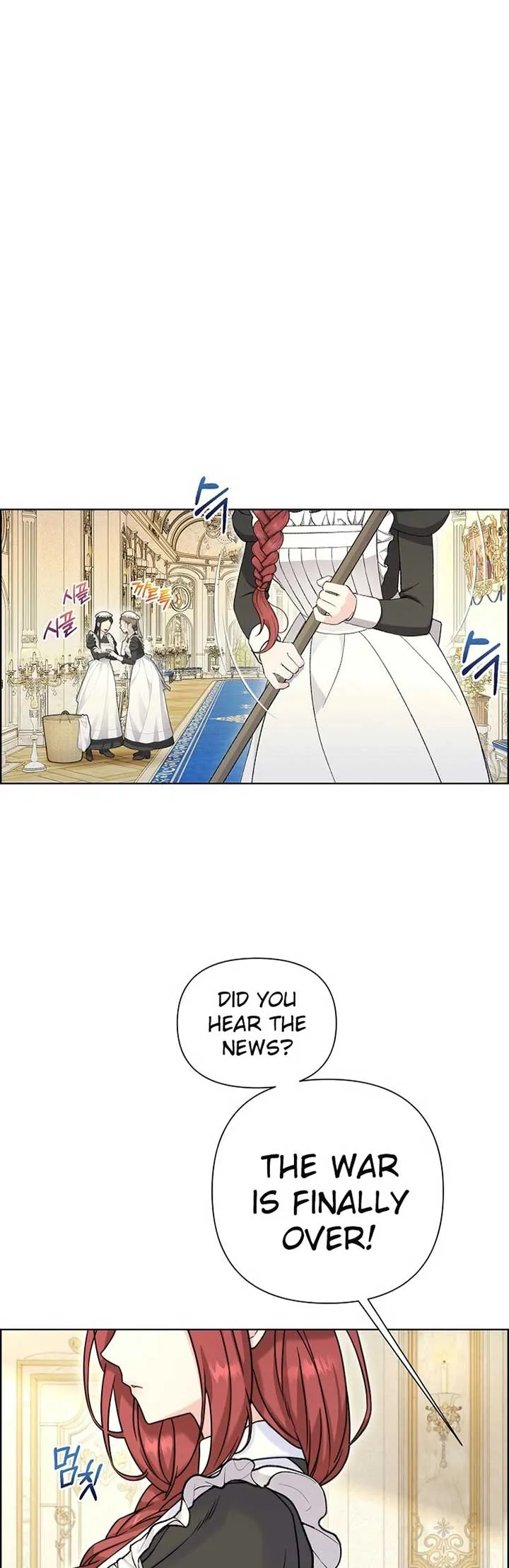 Maid’s Night Chapter 4 Online - página 2