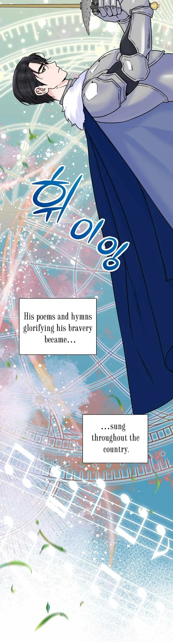 Maid’s Night Chapter 4 Online - página 7