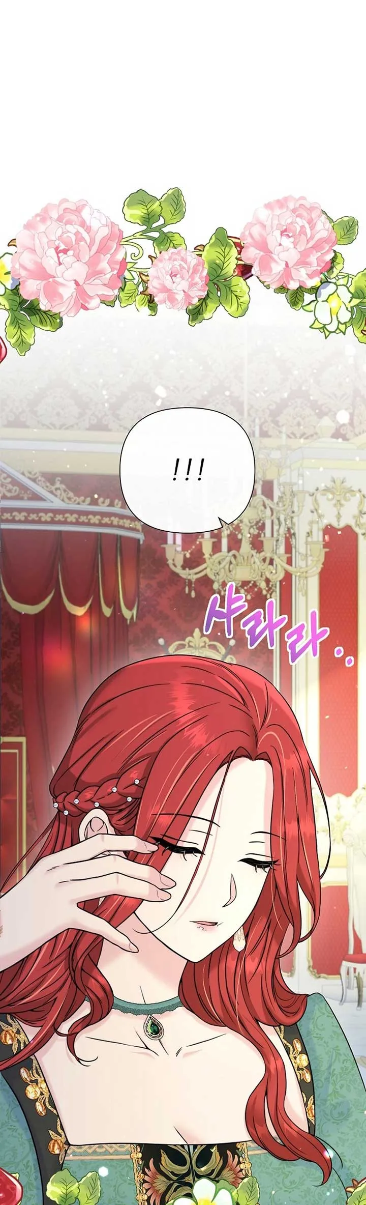 Maid’s Night Chapter 4 Online - página 32