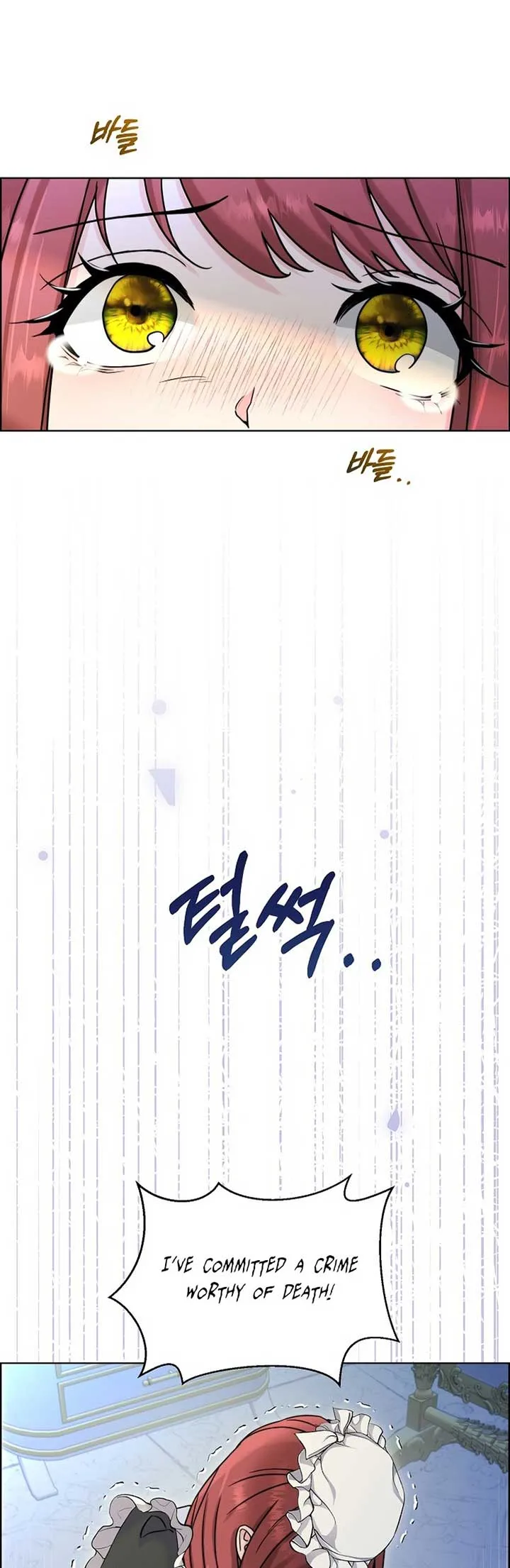 Maid’s Night Chapter 4 Online - página 54
