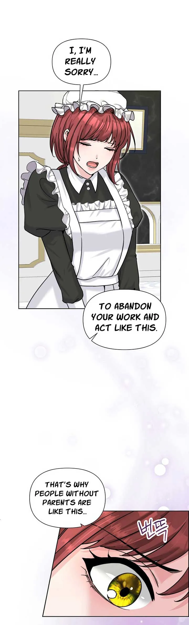 Maid’s Night Chapter 6 Online - página 15