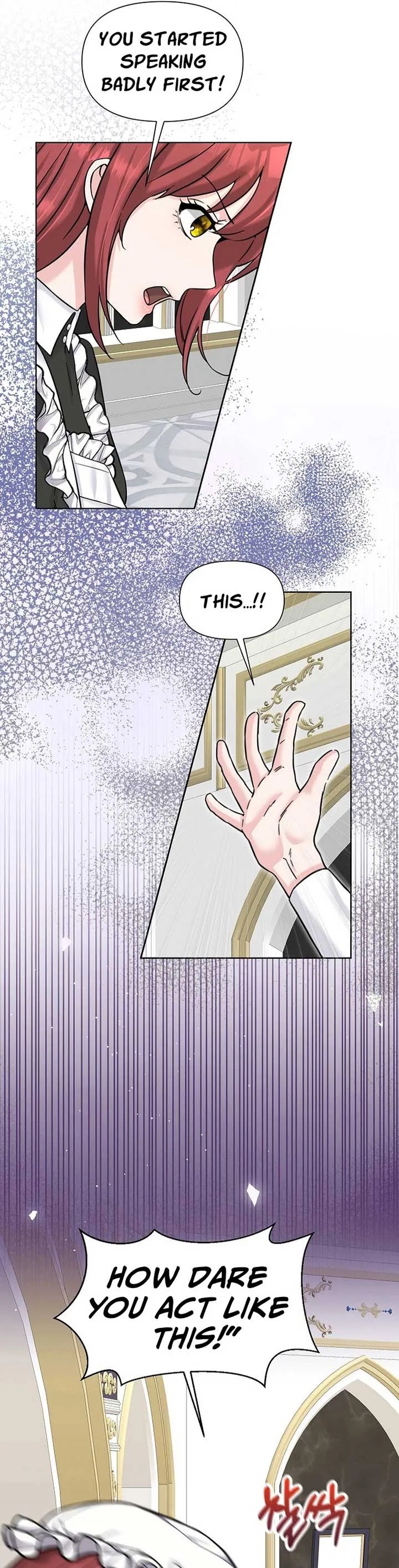 Maid’s Night Chapter 6 Online - página 17