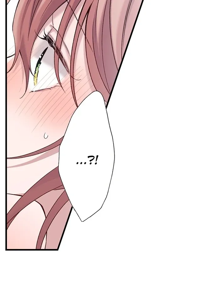 Making Love in a World Where It’s Taboo Chapter 61 Online - página 5