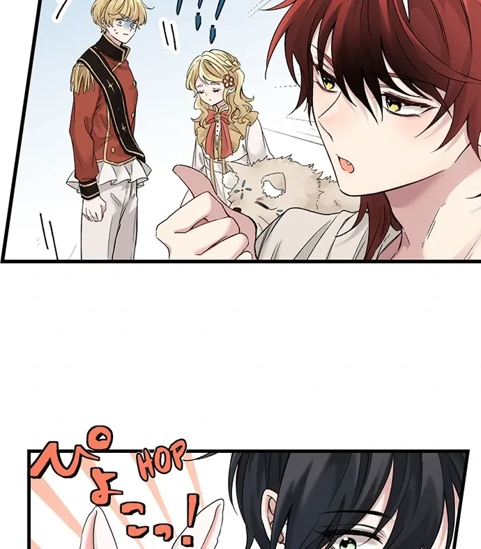 Making Love in a World Where It’s Taboo Chapter 61 Online - página 18