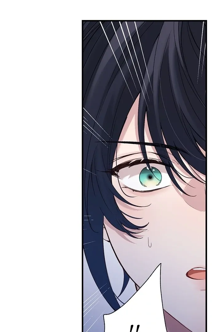 Making Love in a World Where It’s Taboo Chapter 67 Online - página 18