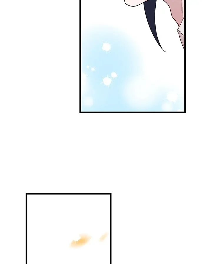 Making Love in a World Where It’s Taboo Chapter 78 Online - página 19