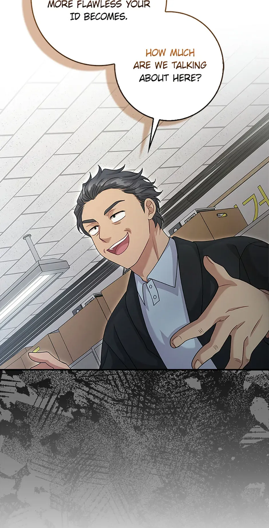 Male Lead Likes My Support! Chapter 13 Online - página 17